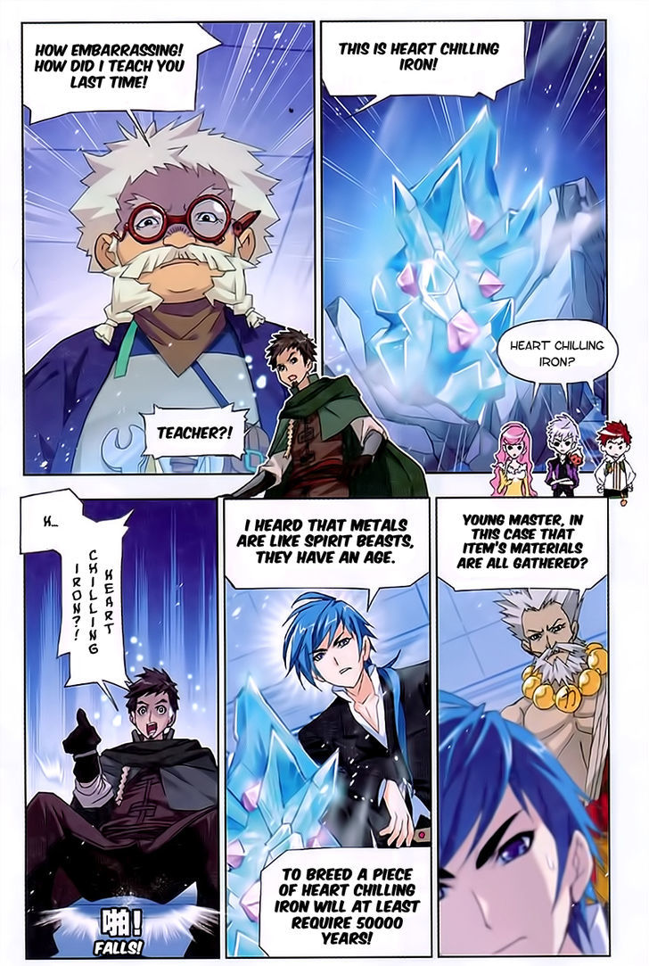 Doulou Dalu Chapter 164 page 17 - Chapter 164 : The Ultimate Hidden Weapon