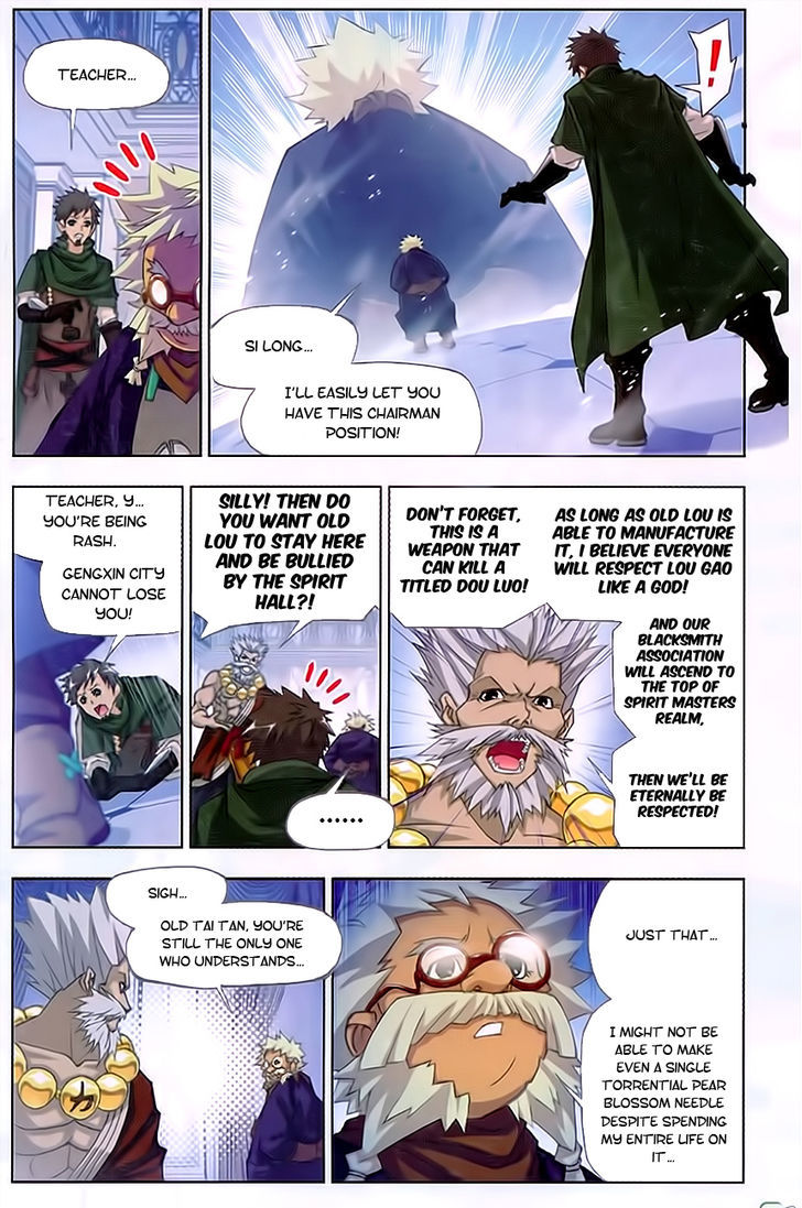 Doulou Dalu Chapter 164 page 21 - Chapter 164 : The Ultimate Hidden Weapon