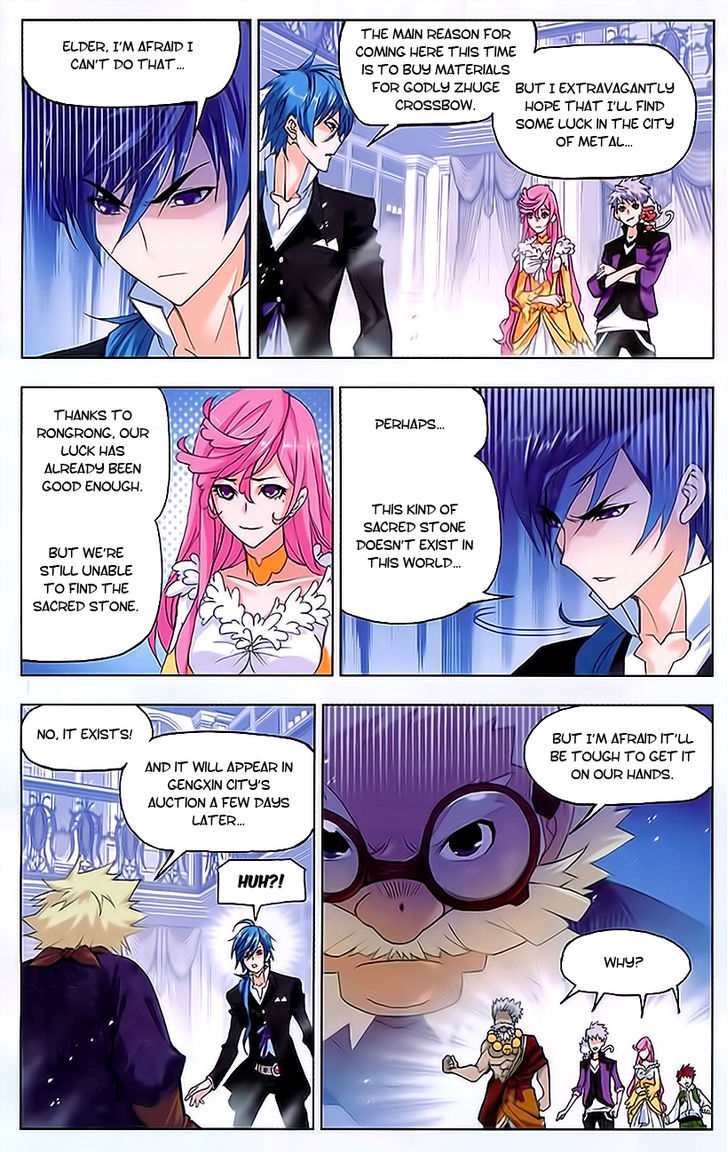 Doulou Dalu Chapter 164 page 23 - Chapter 164 : The Ultimate Hidden Weapon