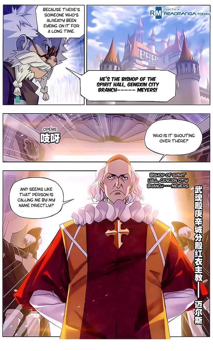 Doulou Dalu Chapter 164 page 24 - Chapter 164 : The Ultimate Hidden Weapon