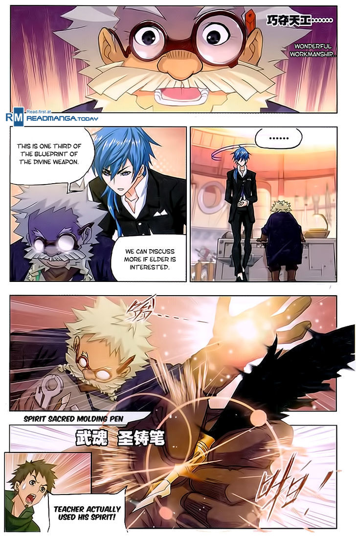 Doulou Dalu Chapter 164 page 8 - Chapter 164 : The Ultimate Hidden Weapon