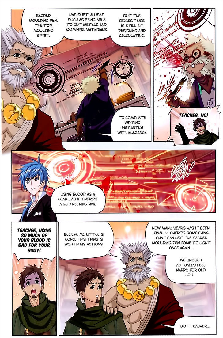 Doulou Dalu Chapter 164 page 9 - Chapter 164 : The Ultimate Hidden Weapon