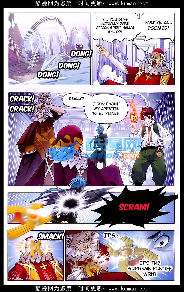 Doulou Dalu Chapter 165 page 10 - Chapter 165 : Meeting With The Old Enemy