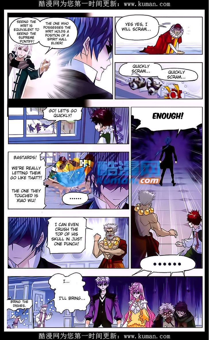 Doulou Dalu Chapter 165 page 11 - Chapter 165 : Meeting With The Old Enemy