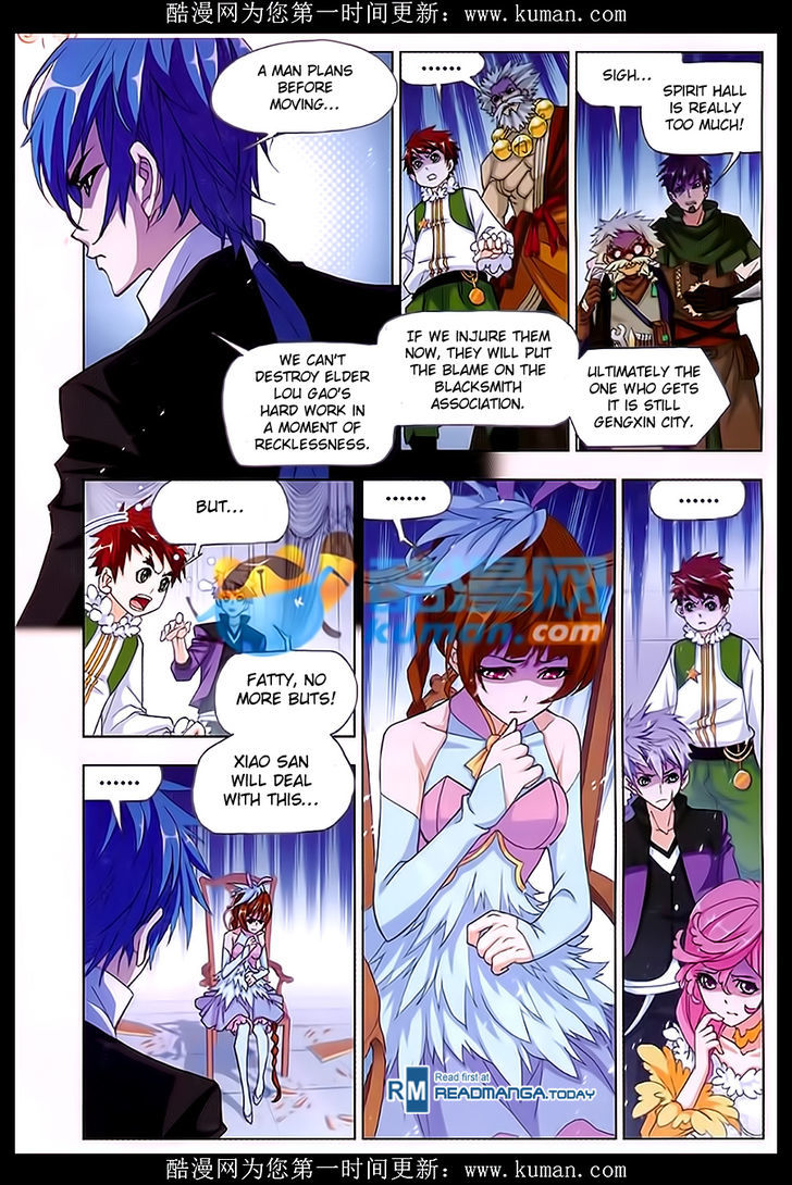 Doulou Dalu Chapter 165 page 12 - Chapter 165 : Meeting With The Old Enemy
