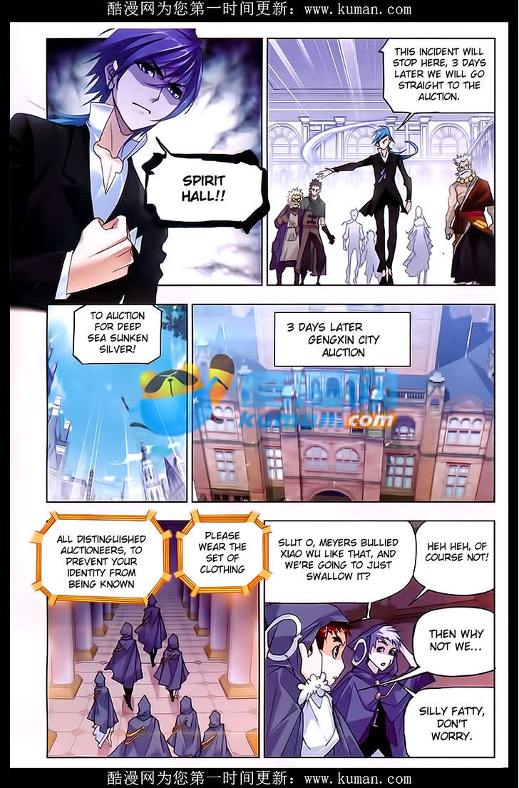 Doulou Dalu Chapter 165 page 13 - Chapter 165 : Meeting With The Old Enemy