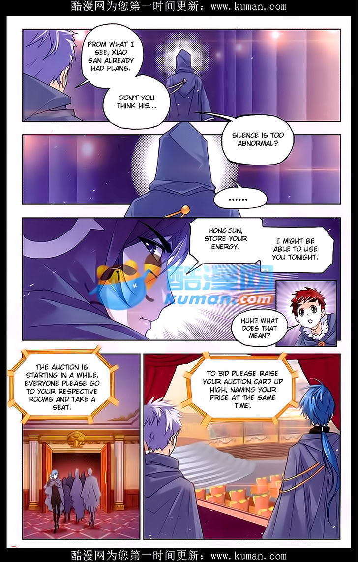 Doulou Dalu Chapter 165 page 14 - Chapter 165 : Meeting With The Old Enemy