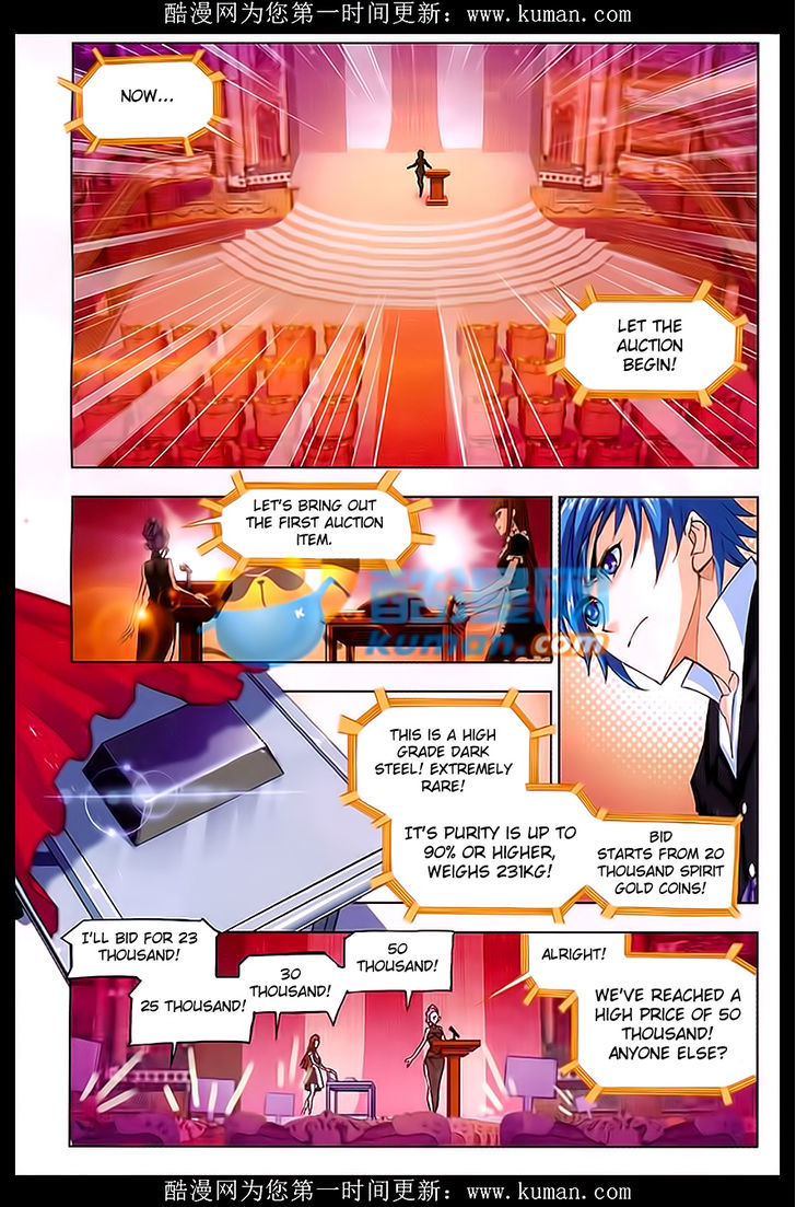 Doulou Dalu Chapter 165 page 15 - Chapter 165 : Meeting With The Old Enemy