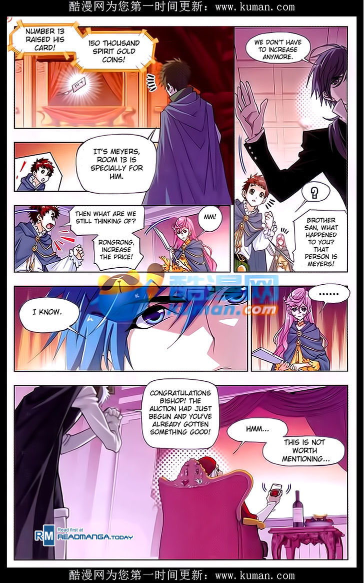 Doulou Dalu Chapter 165 page 16 - Chapter 165 : Meeting With The Old Enemy