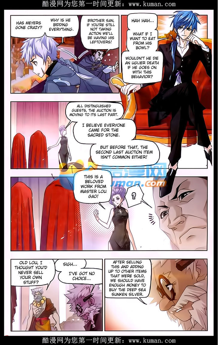 Doulou Dalu Chapter 165 page 18 - Chapter 165 : Meeting With The Old Enemy