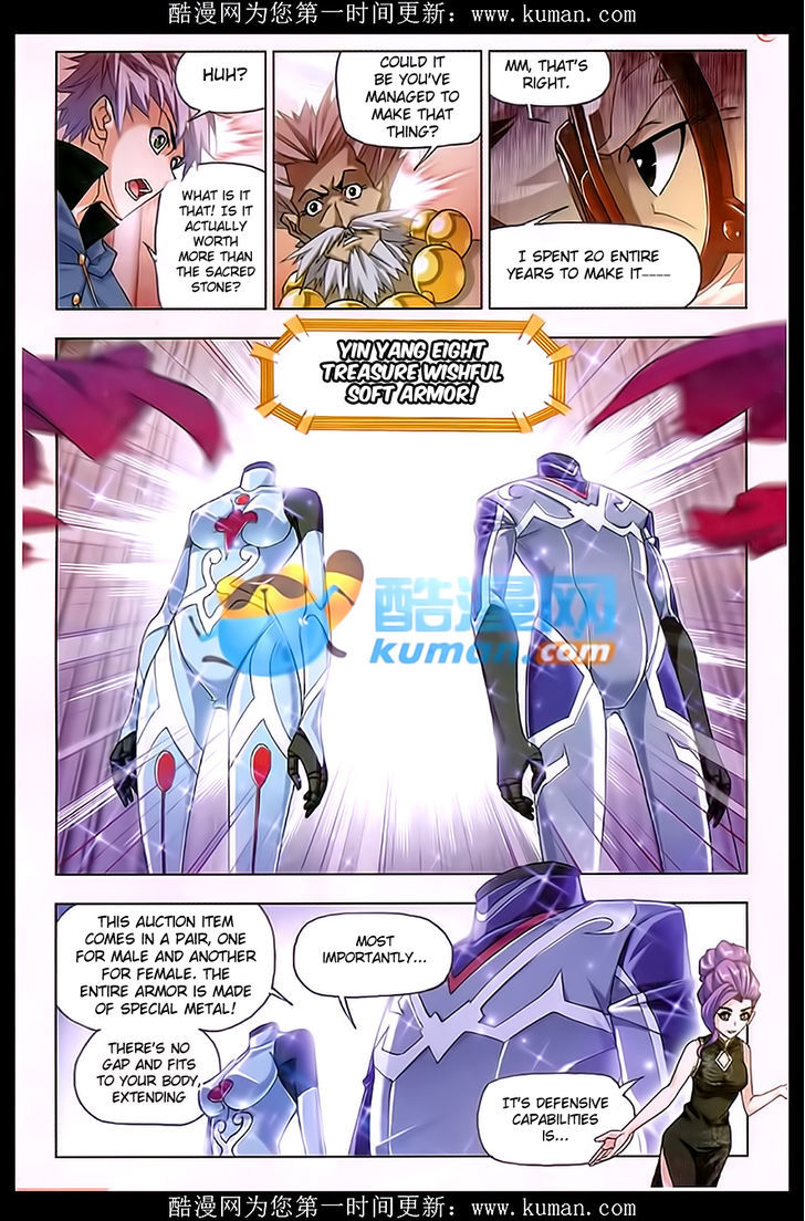 Doulou Dalu Chapter 165 page 19 - Chapter 165 : Meeting With The Old Enemy