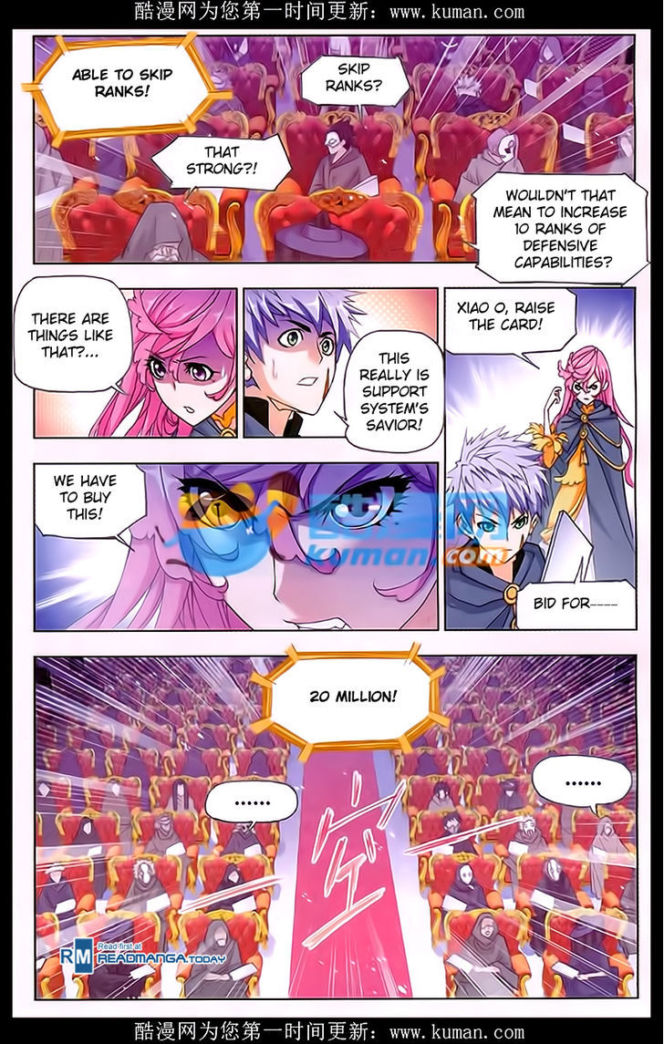 Doulou Dalu Chapter 165 page 20 - Chapter 165 : Meeting With The Old Enemy