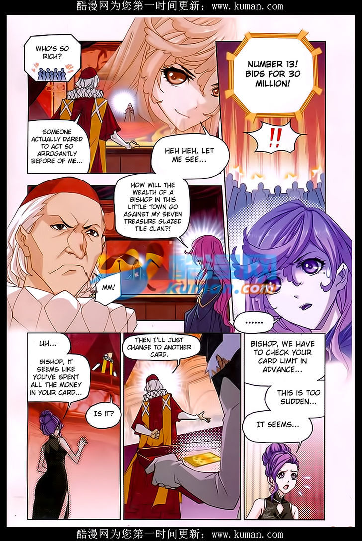 Doulou Dalu Chapter 165 page 21 - Chapter 165 : Meeting With The Old Enemy