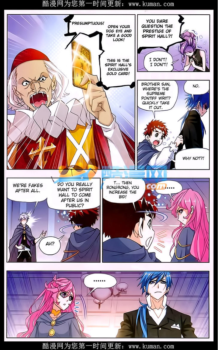 Doulou Dalu Chapter 165 page 22 - Chapter 165 : Meeting With The Old Enemy