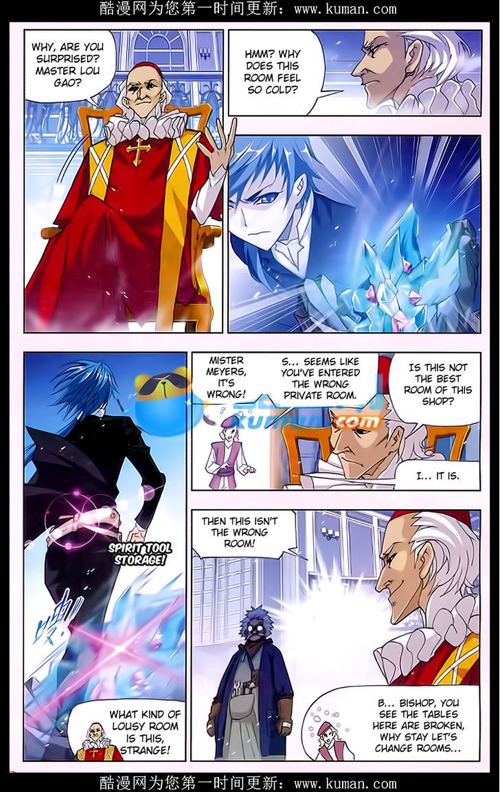 Doulou Dalu Chapter 165 page 3 - Chapter 165 : Meeting With The Old Enemy