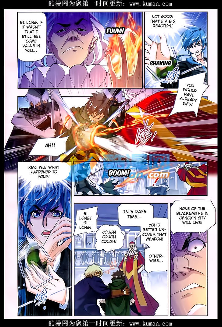 Doulou Dalu Chapter 165 page 5 - Chapter 165 : Meeting With The Old Enemy