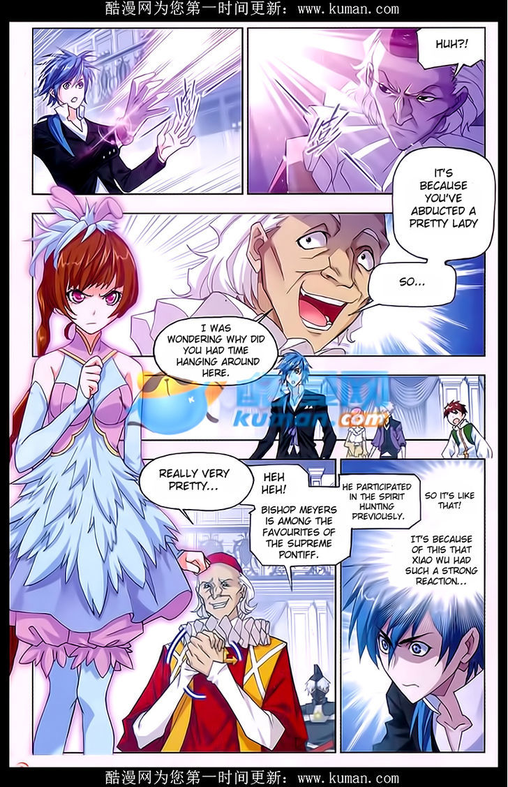 Doulou Dalu Chapter 165 page 6 - Chapter 165 : Meeting With The Old Enemy