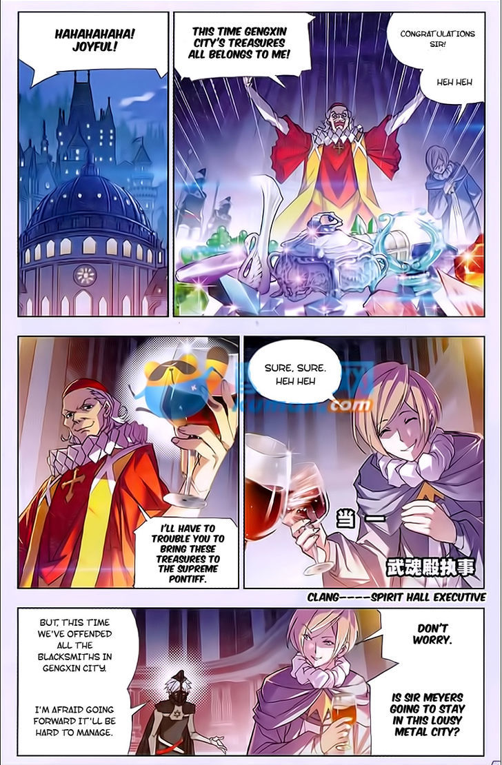 Doulou Dalu Chapter 166 page 10 - Chapter 166 : Getting Treasures