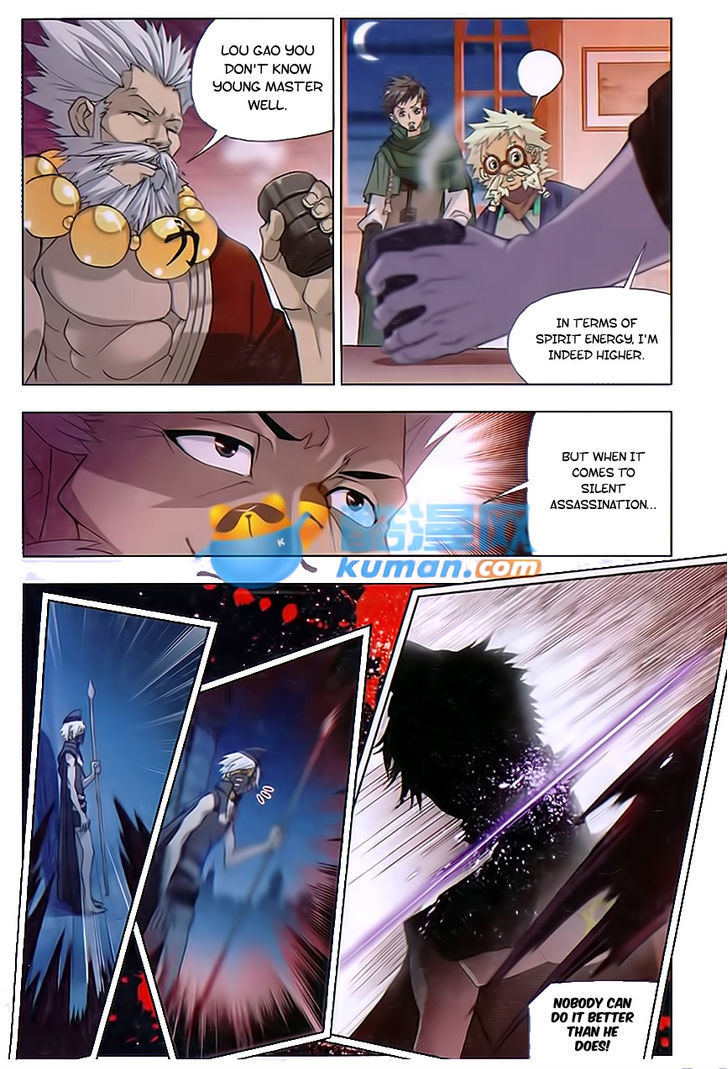 Doulou Dalu Chapter 166 page 14 - Chapter 166 : Getting Treasures