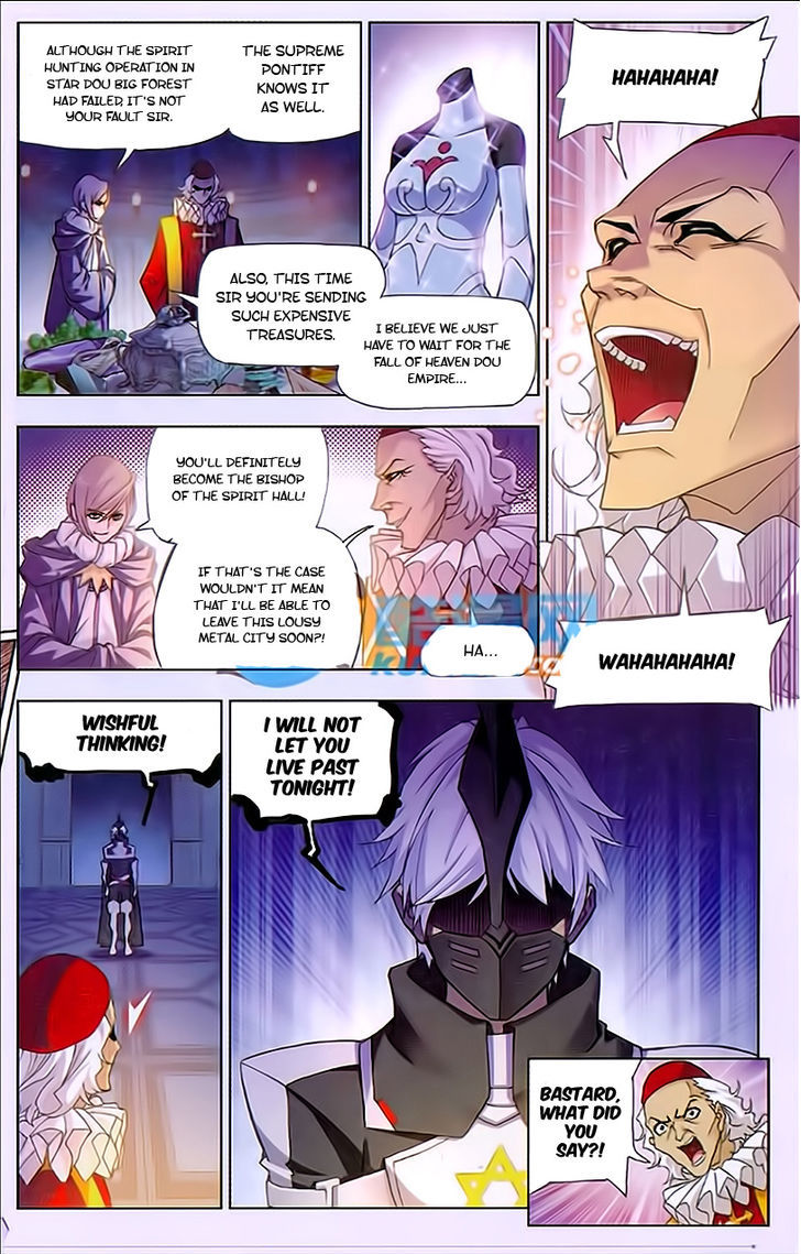 Doulou Dalu Chapter 166 page 15 - Chapter 166 : Getting Treasures