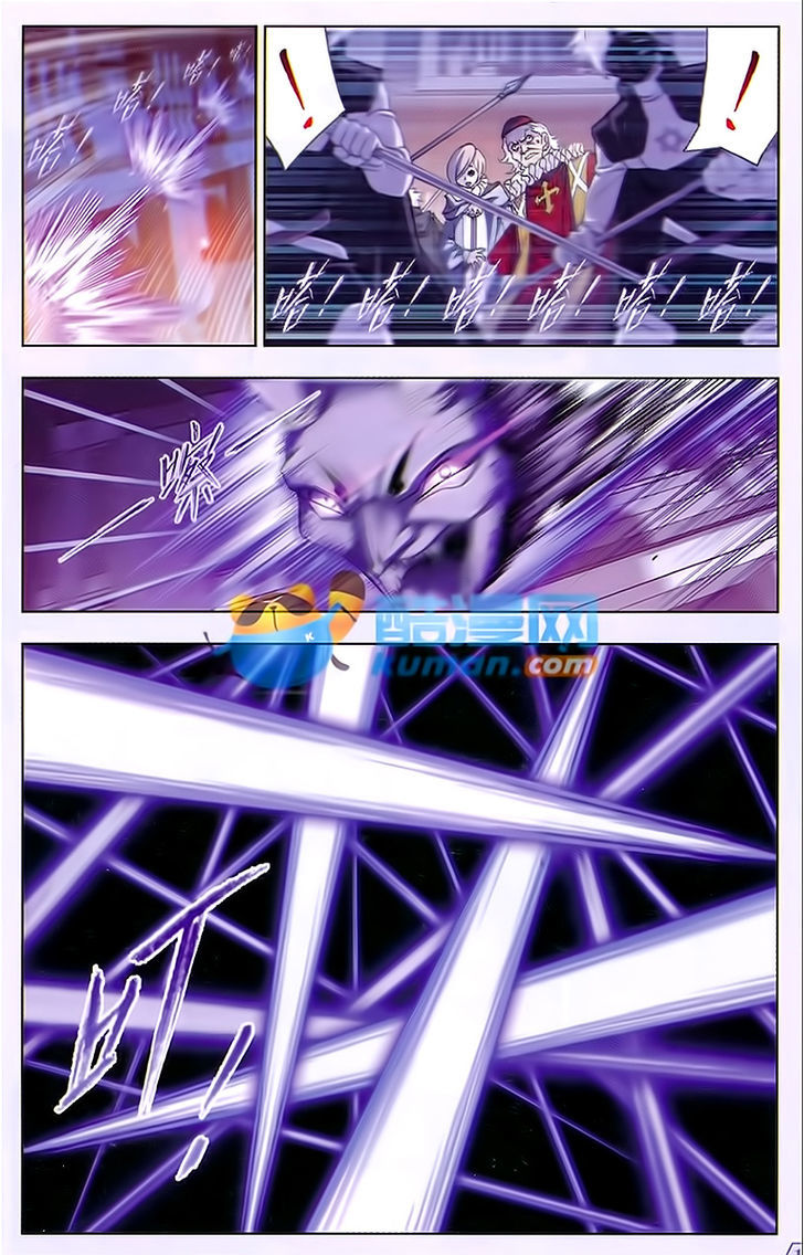 Doulou Dalu Chapter 166 page 18 - Chapter 166 : Getting Treasures