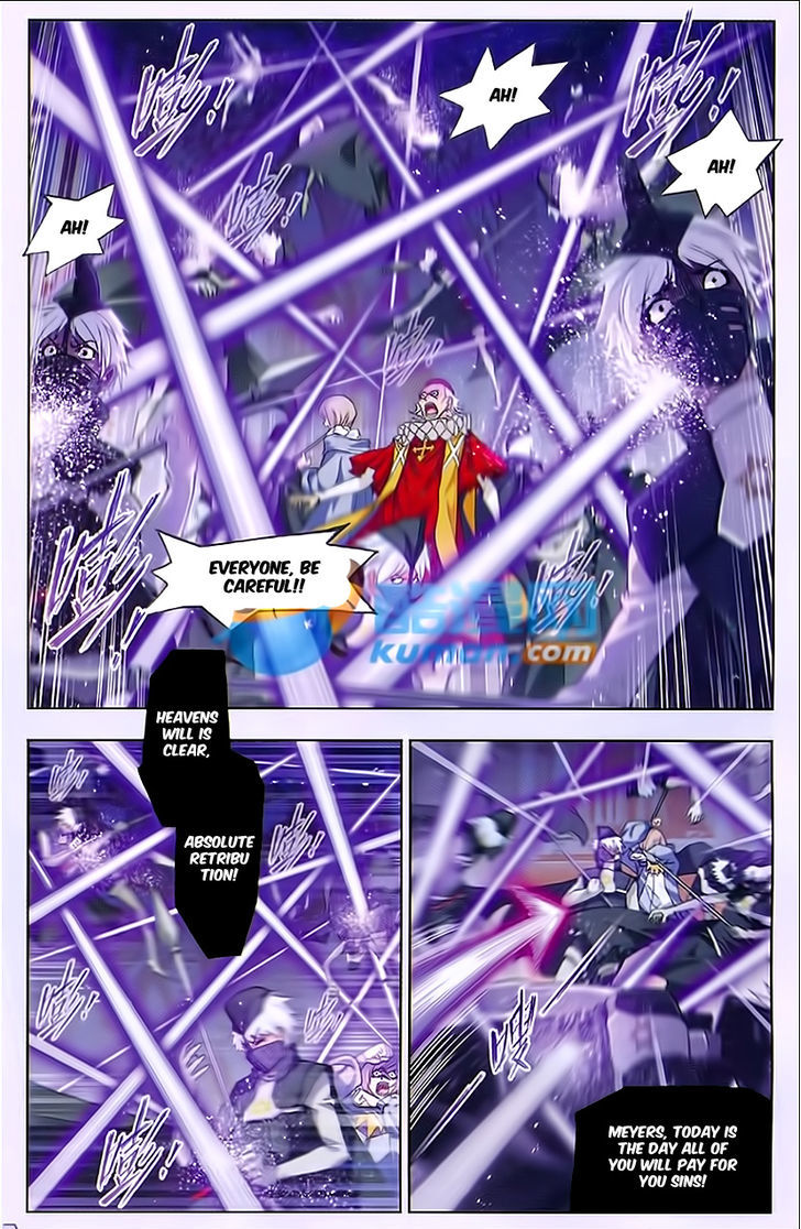Doulou Dalu Chapter 166 page 19 - Chapter 166 : Getting Treasures
