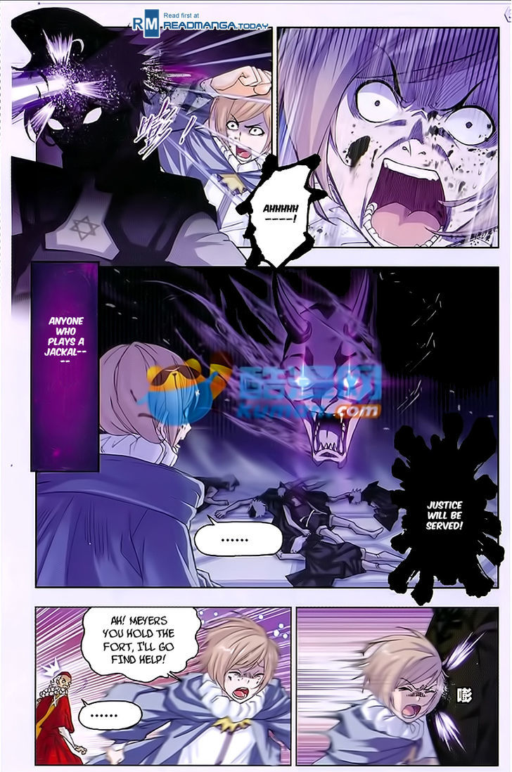 Doulou Dalu Chapter 166 page 20 - Chapter 166 : Getting Treasures