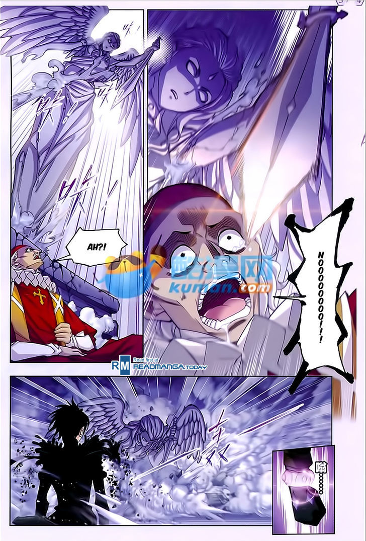 Doulou Dalu Chapter 166 page 24 - Chapter 166 : Getting Treasures