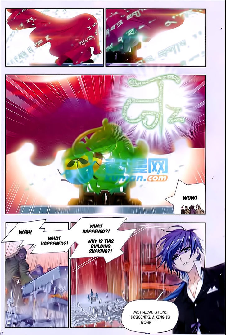 Doulou Dalu Chapter 166 page 3 - Chapter 166 : Getting Treasures