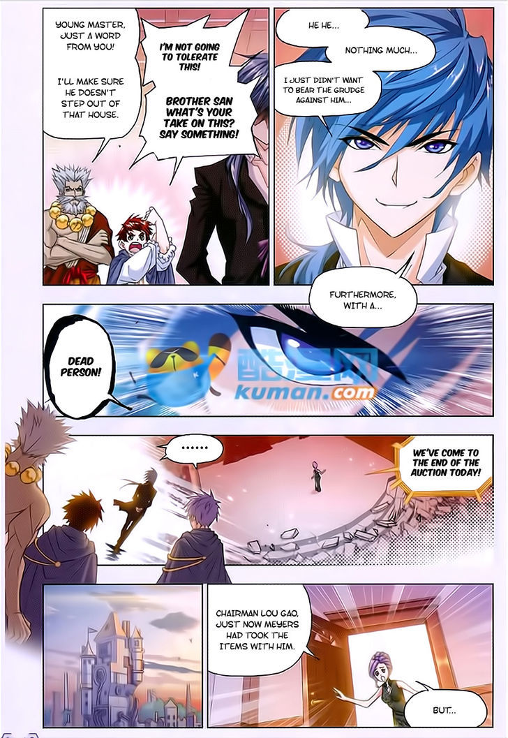 Doulou Dalu Chapter 166 page 7 - Chapter 166 : Getting Treasures