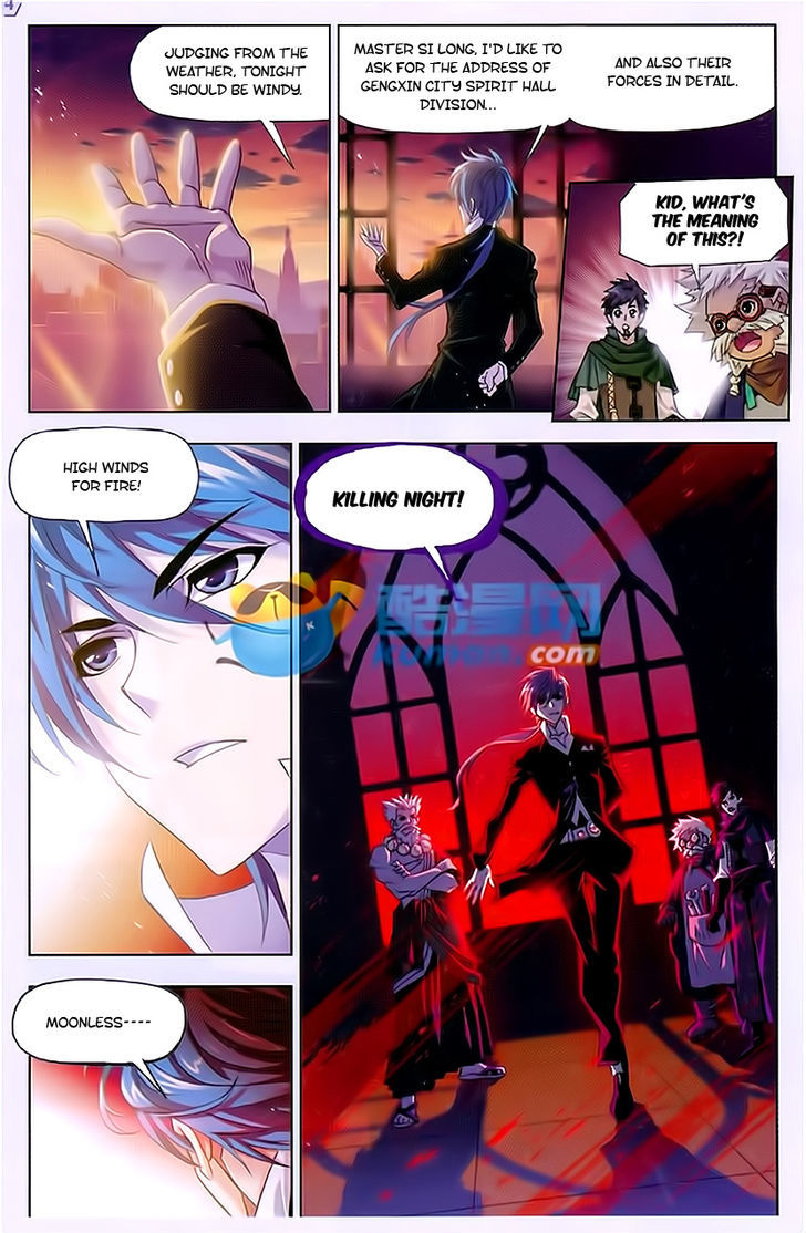 Doulou Dalu Chapter 166 page 9 - Chapter 166 : Getting Treasures