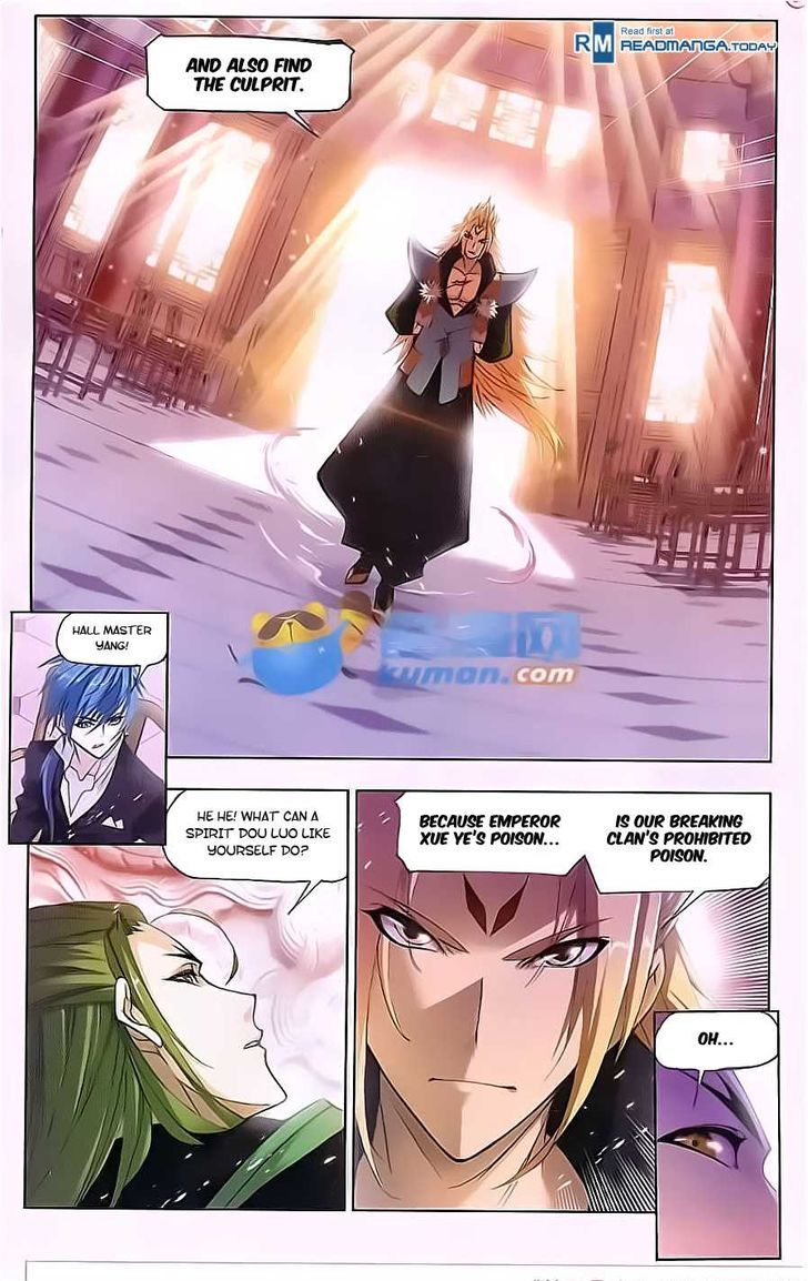 Doulou Dalu Chapter 167 page 12 - Chapter 167 : Change in Heaven Dou Palace