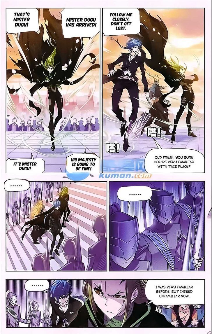 Doulou Dalu Chapter 167 page 14 - Chapter 167 : Change in Heaven Dou Palace