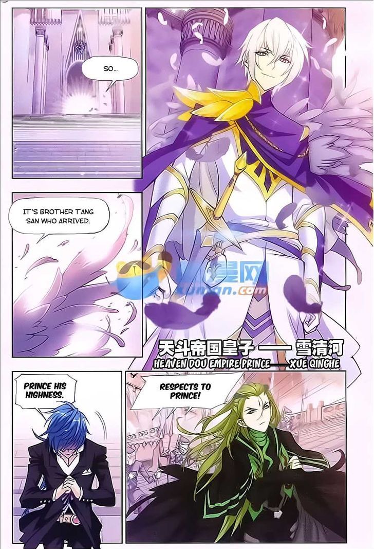Doulou Dalu Chapter 167 page 17 - Chapter 167 : Change in Heaven Dou Palace