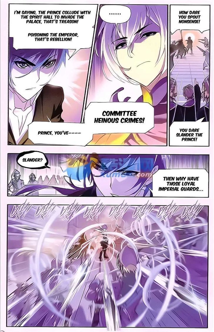 Doulou Dalu Chapter 167 page 19 - Chapter 167 : Change in Heaven Dou Palace