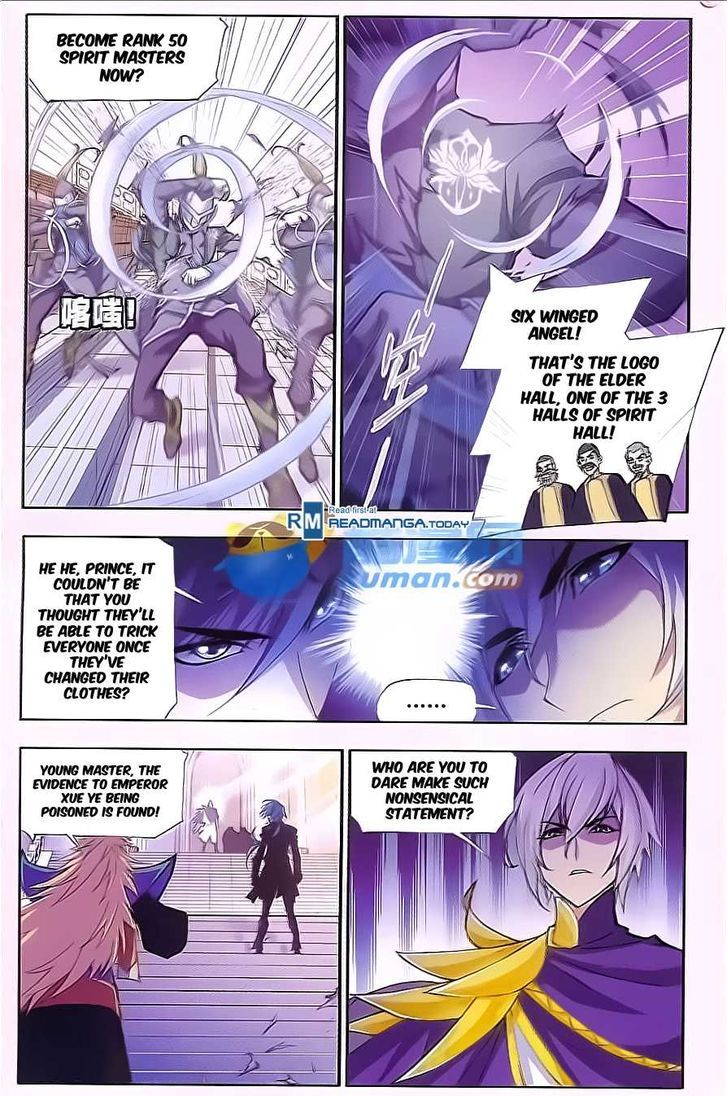 Doulou Dalu Chapter 167 page 20 - Chapter 167 : Change in Heaven Dou Palace