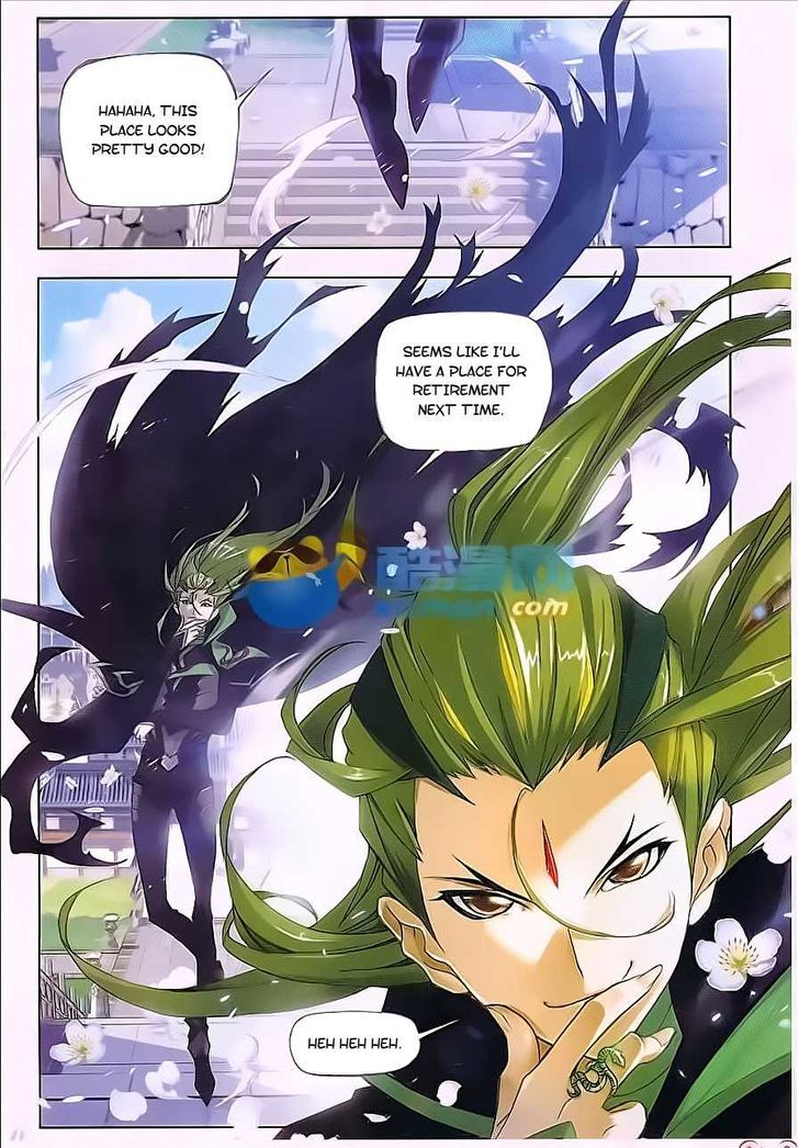Doulou Dalu Chapter 167 page 6 - Chapter 167 : Change in Heaven Dou Palace