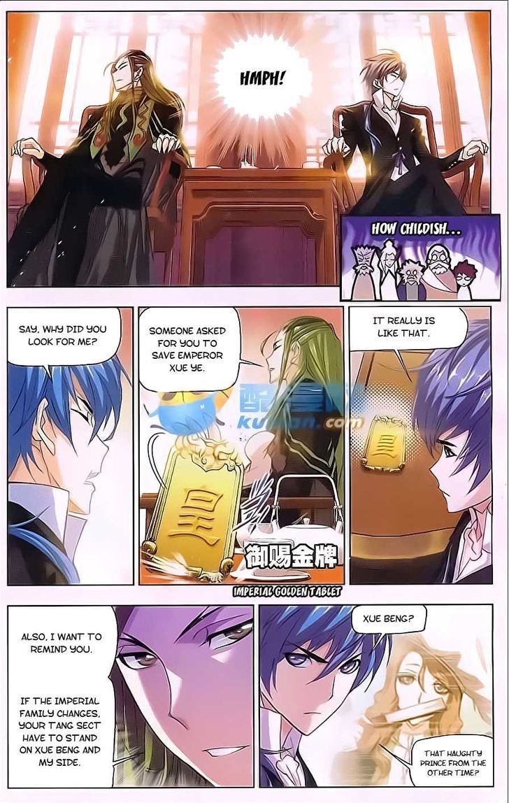 Doulou Dalu Chapter 167 page 9 - Chapter 167 : Change in Heaven Dou Palace