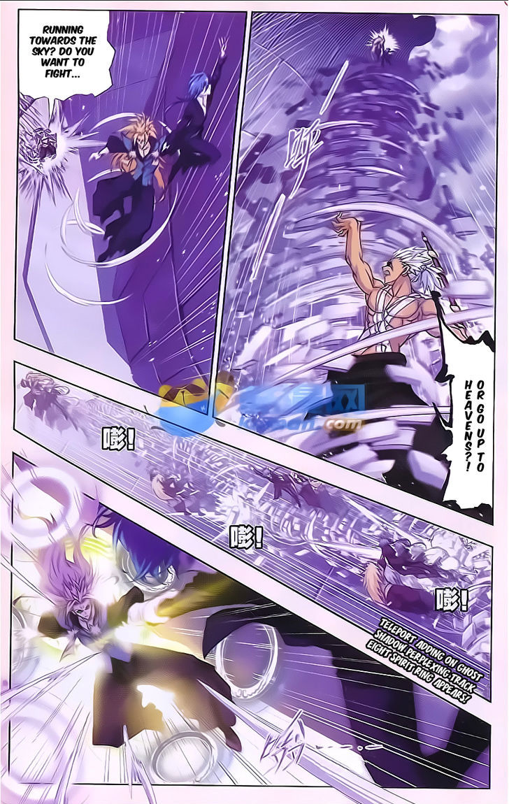 Doulou Dalu Chapter 168 page 11 - Chapter 168 : Soul Breaking Spear
