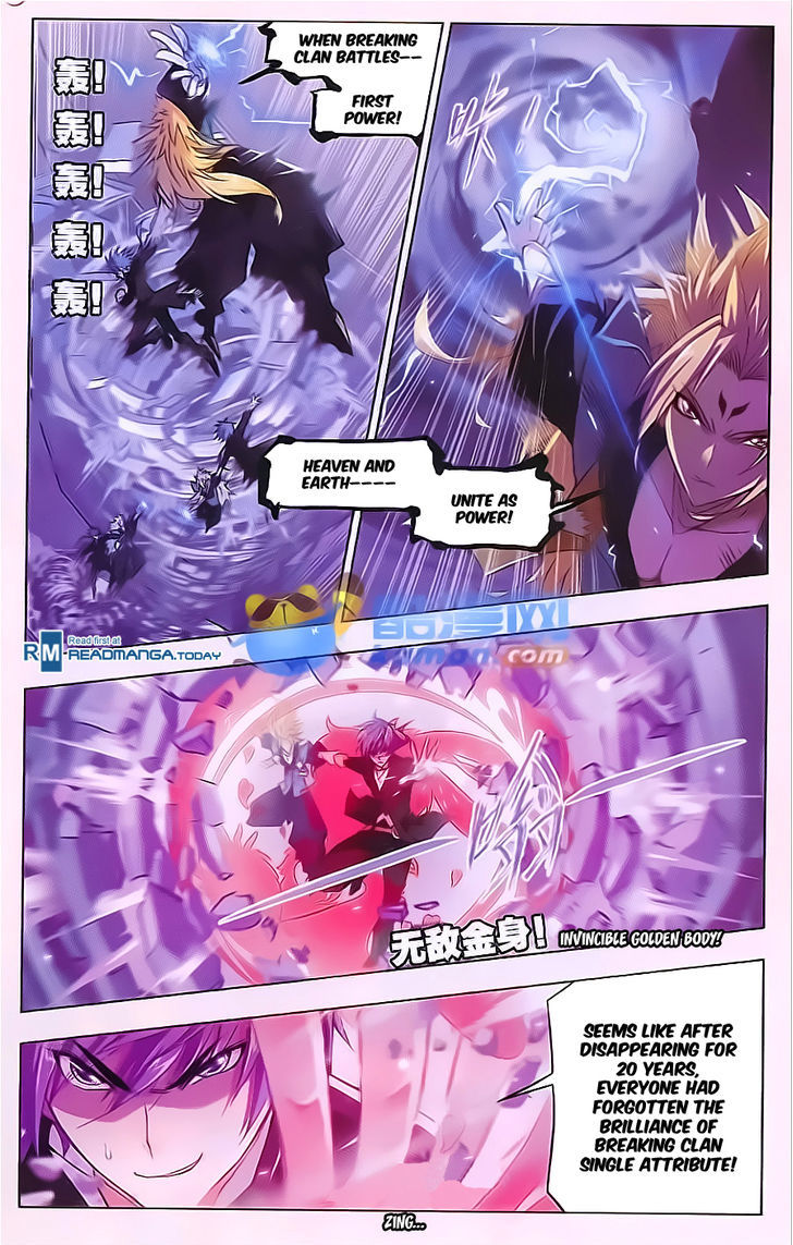 Doulou Dalu Chapter 168 page 12 - Chapter 168 : Soul Breaking Spear