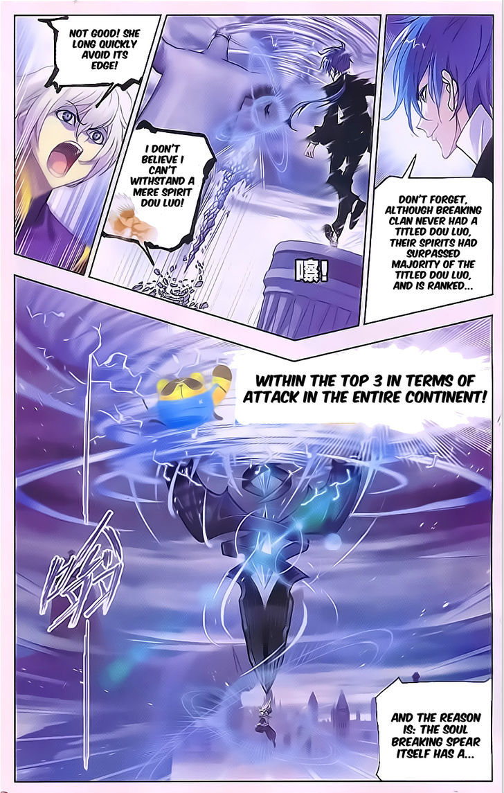 Doulou Dalu Chapter 168 page 14 - Chapter 168 : Soul Breaking Spear