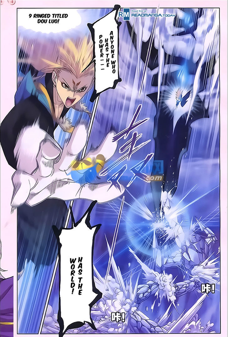Doulou Dalu Chapter 168 page 16 - Chapter 168 : Soul Breaking Spear