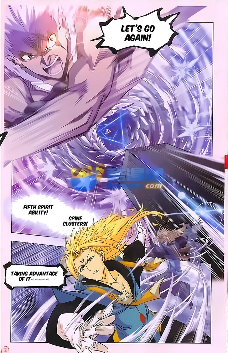Doulou Dalu Chapter 168 page 18 - Chapter 168 : Soul Breaking Spear