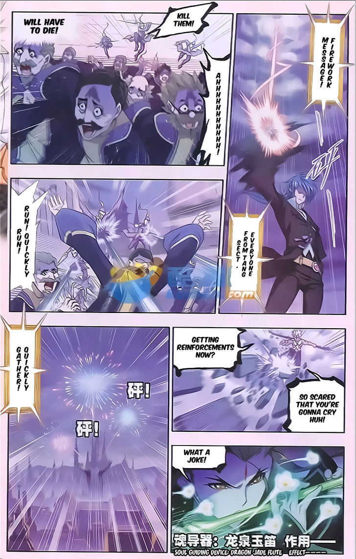 Doulou Dalu Chapter 168 page 2 - Chapter 168 : Soul Breaking Spear