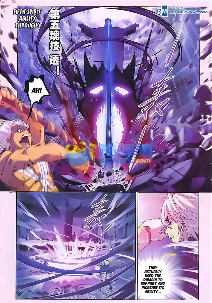 Doulou Dalu Chapter 168 page 20 - Chapter 168 : Soul Breaking Spear