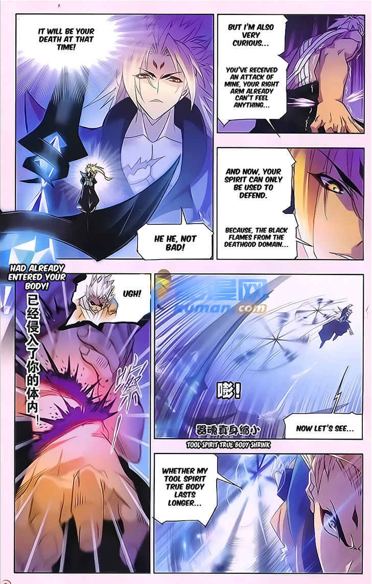 Doulou Dalu Chapter 168 page 22 - Chapter 168 : Soul Breaking Spear