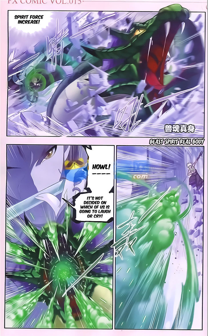 Doulou Dalu Chapter 168 page 3 - Chapter 168 : Soul Breaking Spear