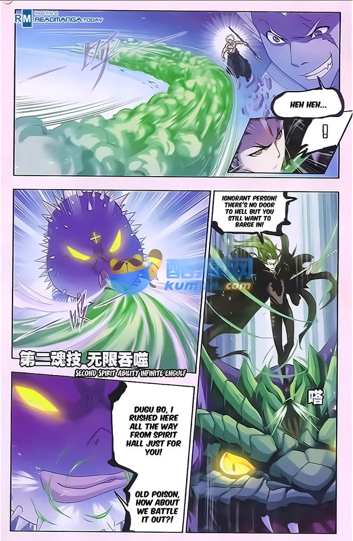 Doulou Dalu Chapter 168 page 4 - Chapter 168 : Soul Breaking Spear