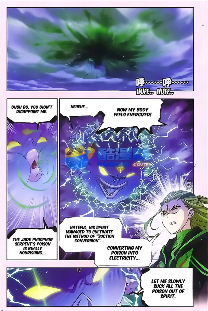 Doulou Dalu Chapter 168 page 6 - Chapter 168 : Soul Breaking Spear