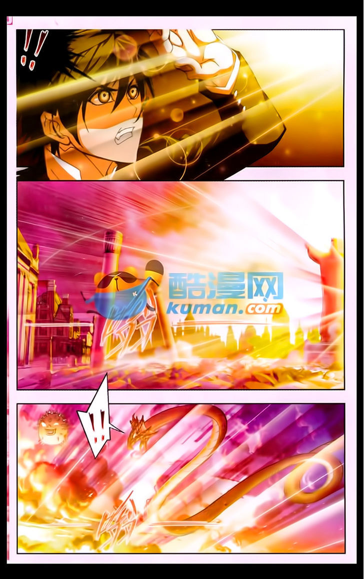 Doulou Dalu Chapter 169 page 17 - Chapter 169 : Deathgod VS Angel